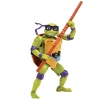 Костенурка Нинджа ''Пълен Хаос'' Donatello Донатело, фигура с трансформация Pet to Ninja
